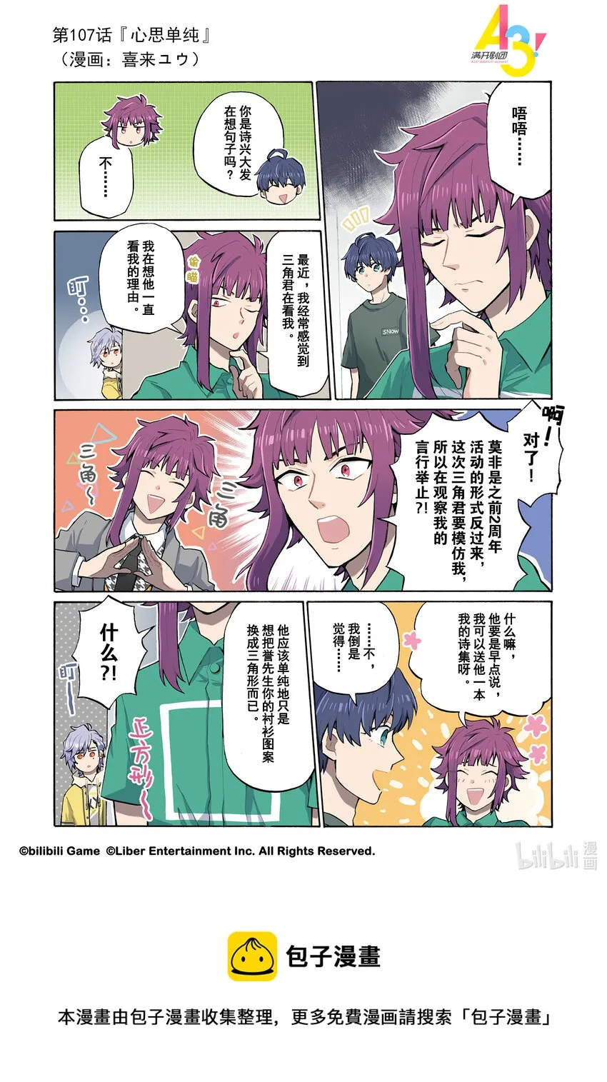 第0页