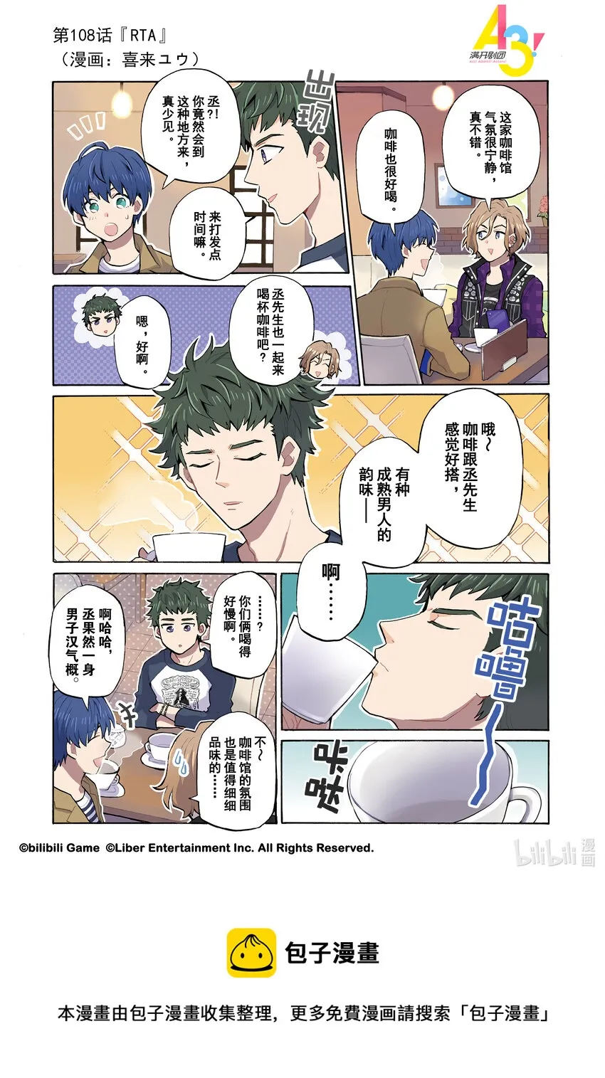 第0页