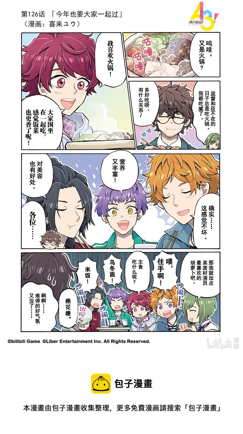 第0页