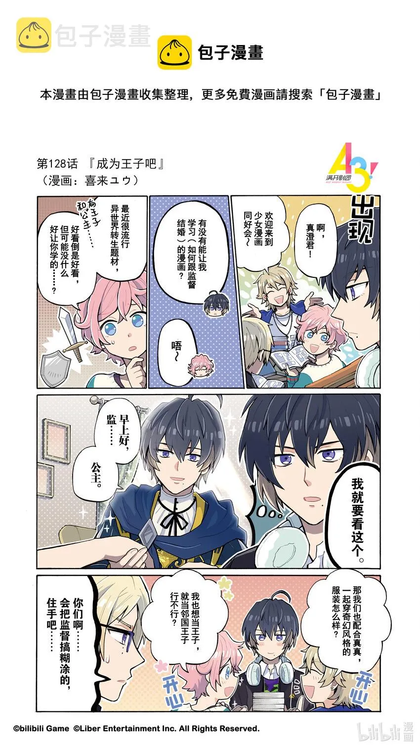 第0页