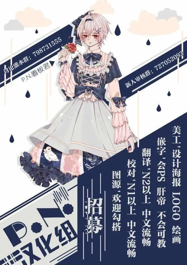 第126页