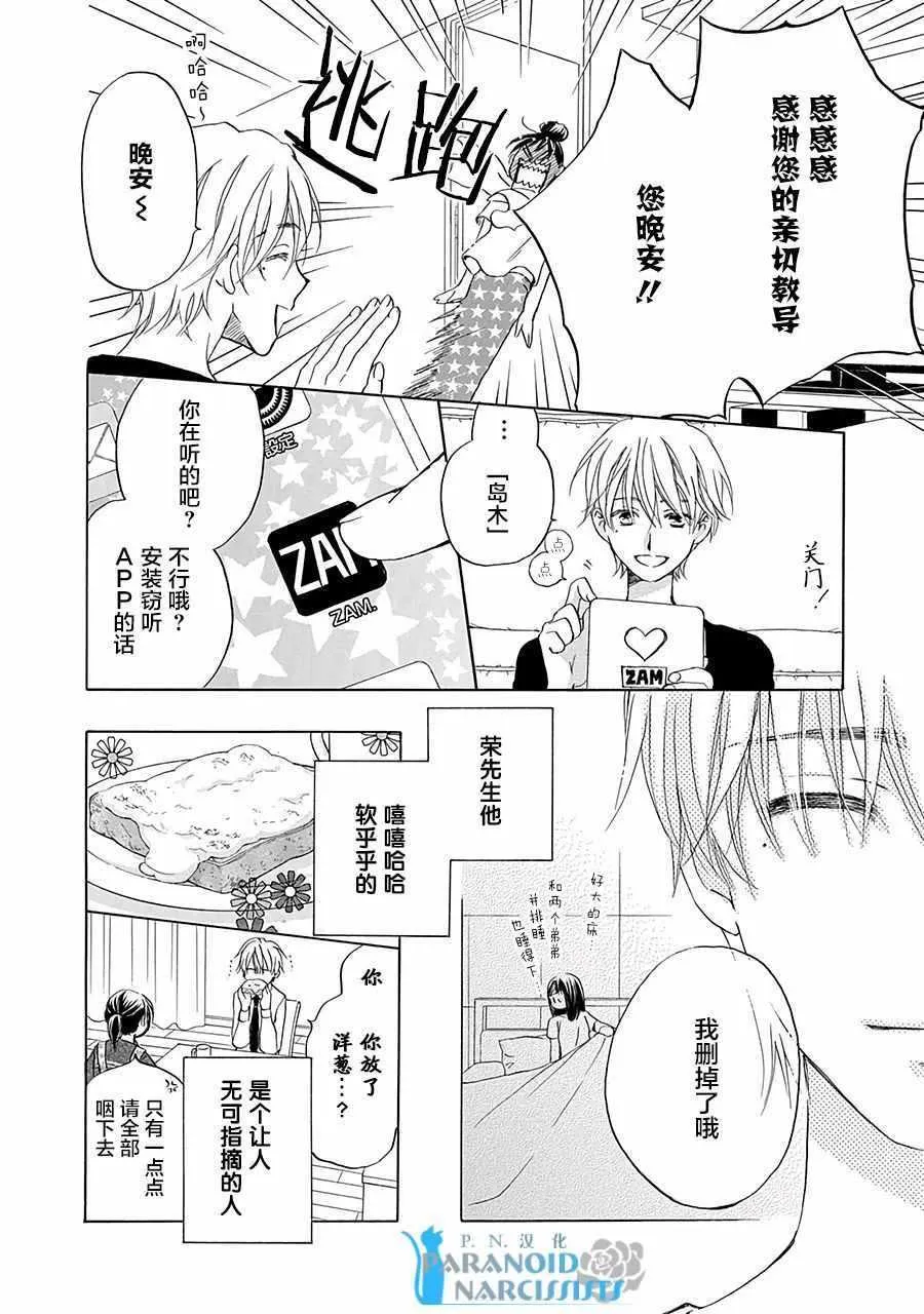第57页