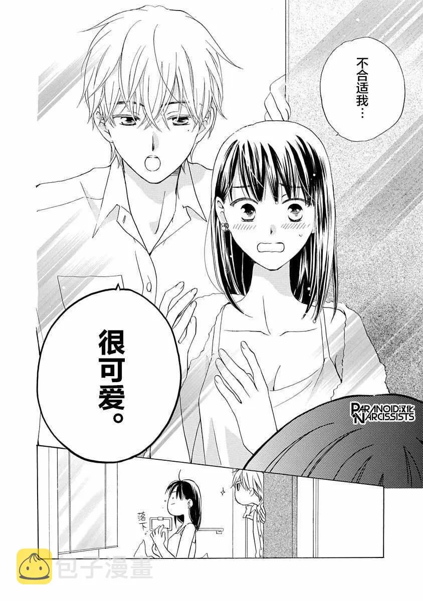 第72页
