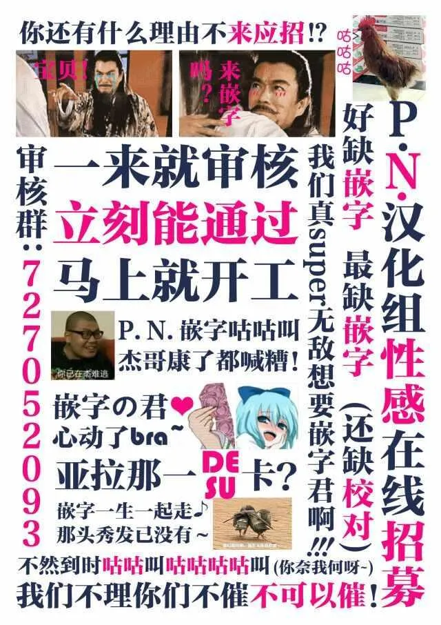 第84页