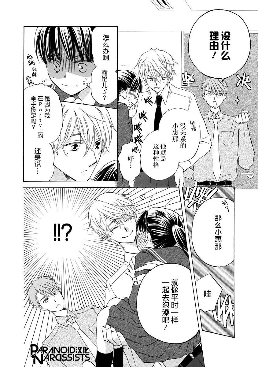 第45页