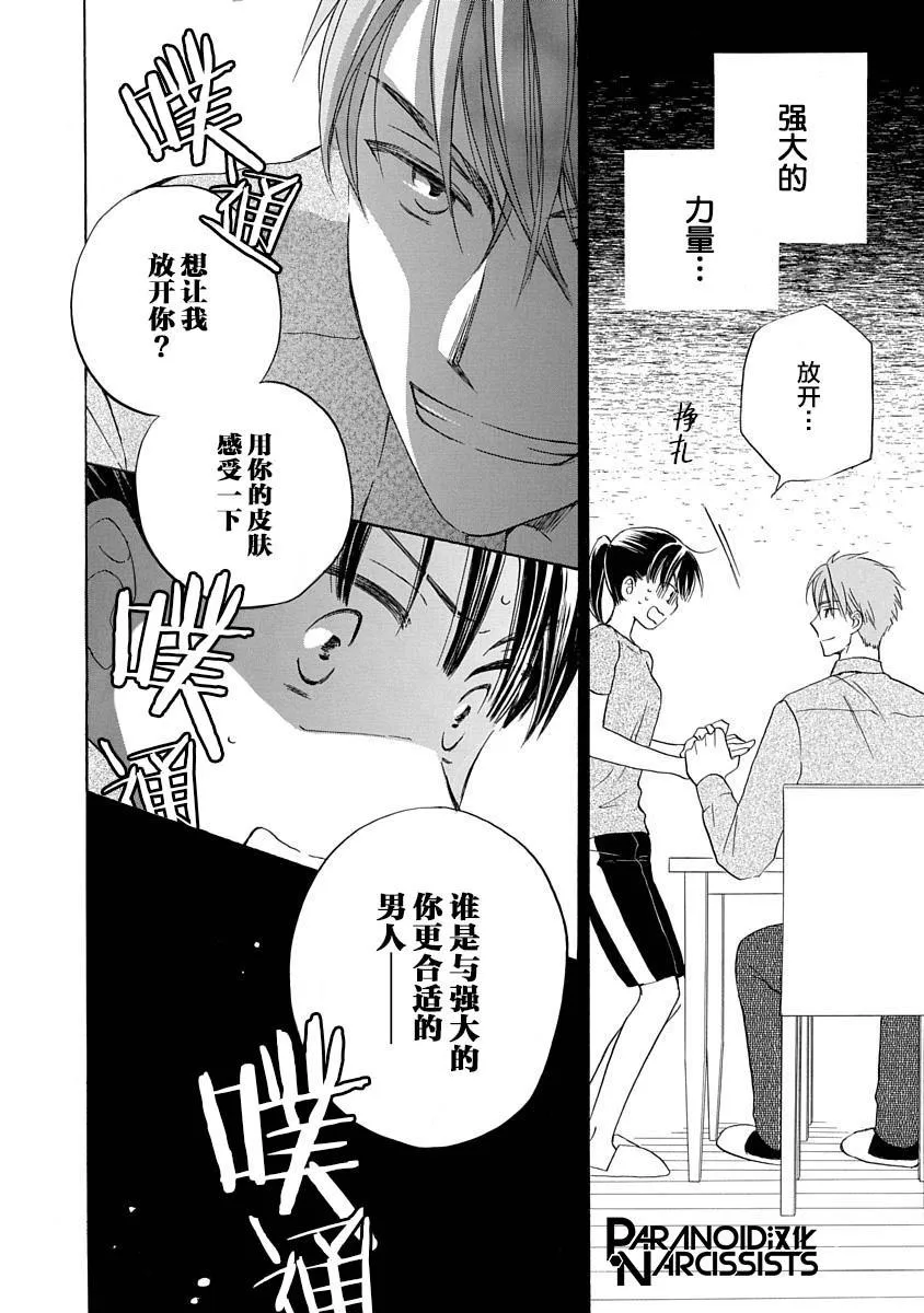 第57页