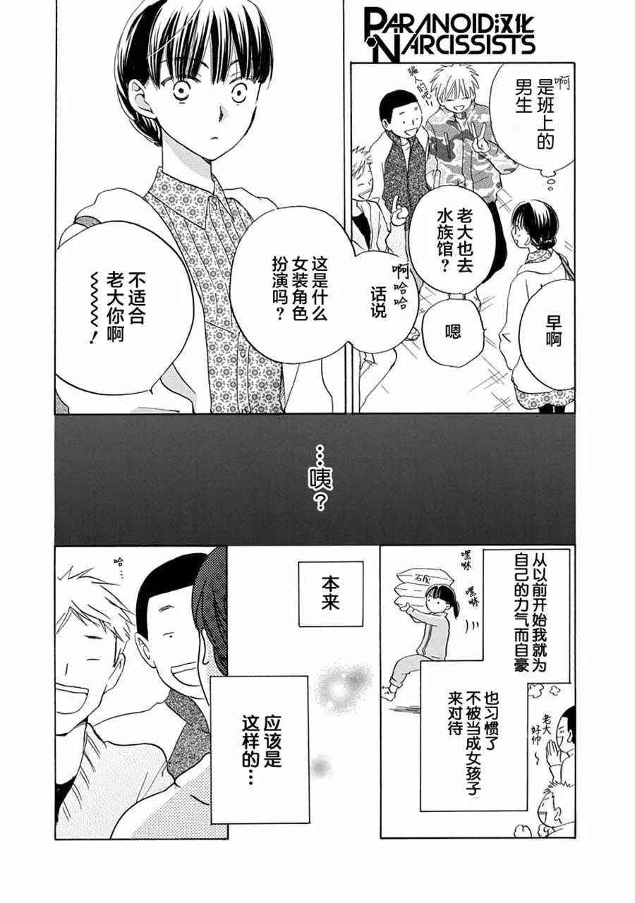 第57页