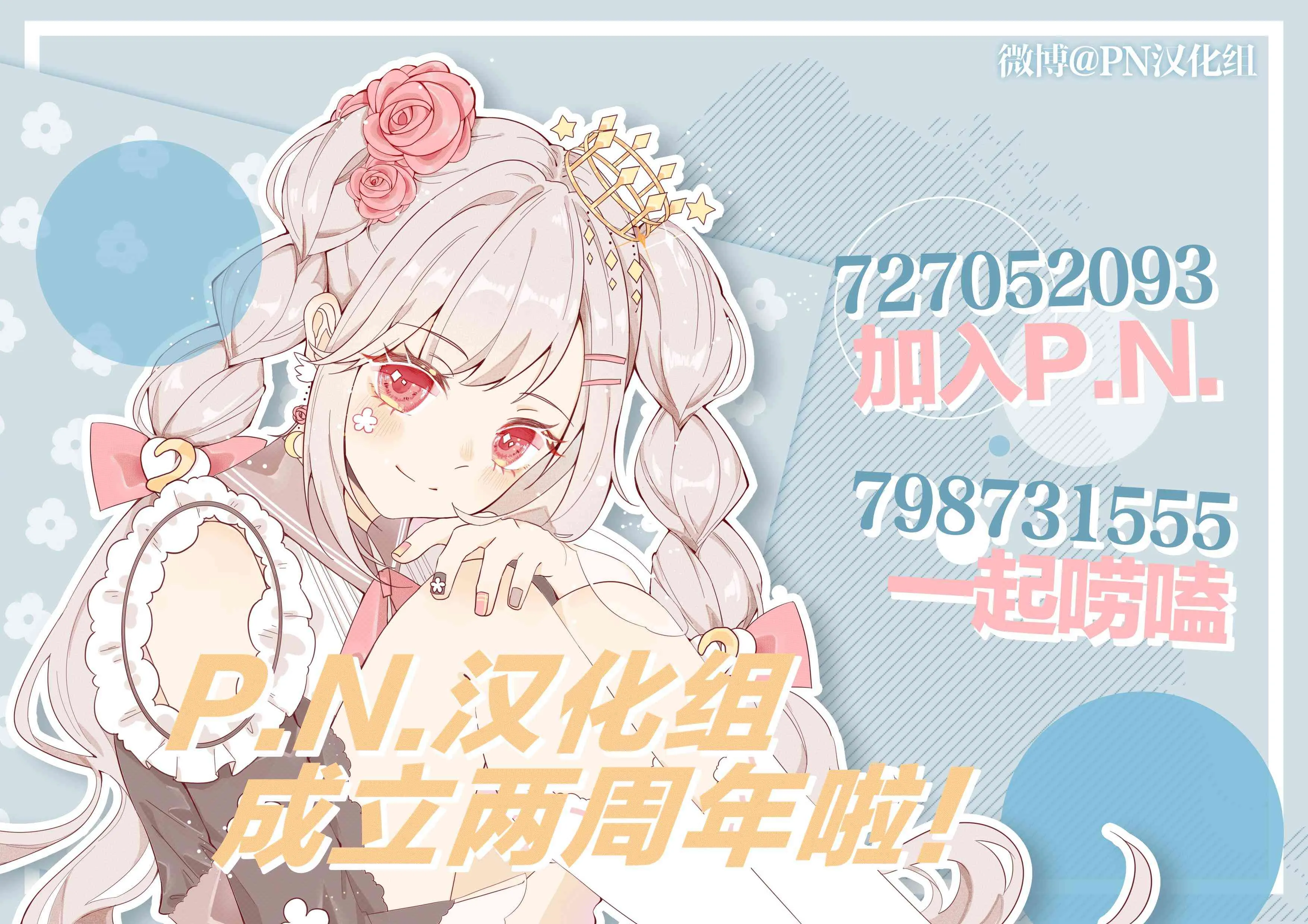 第93页