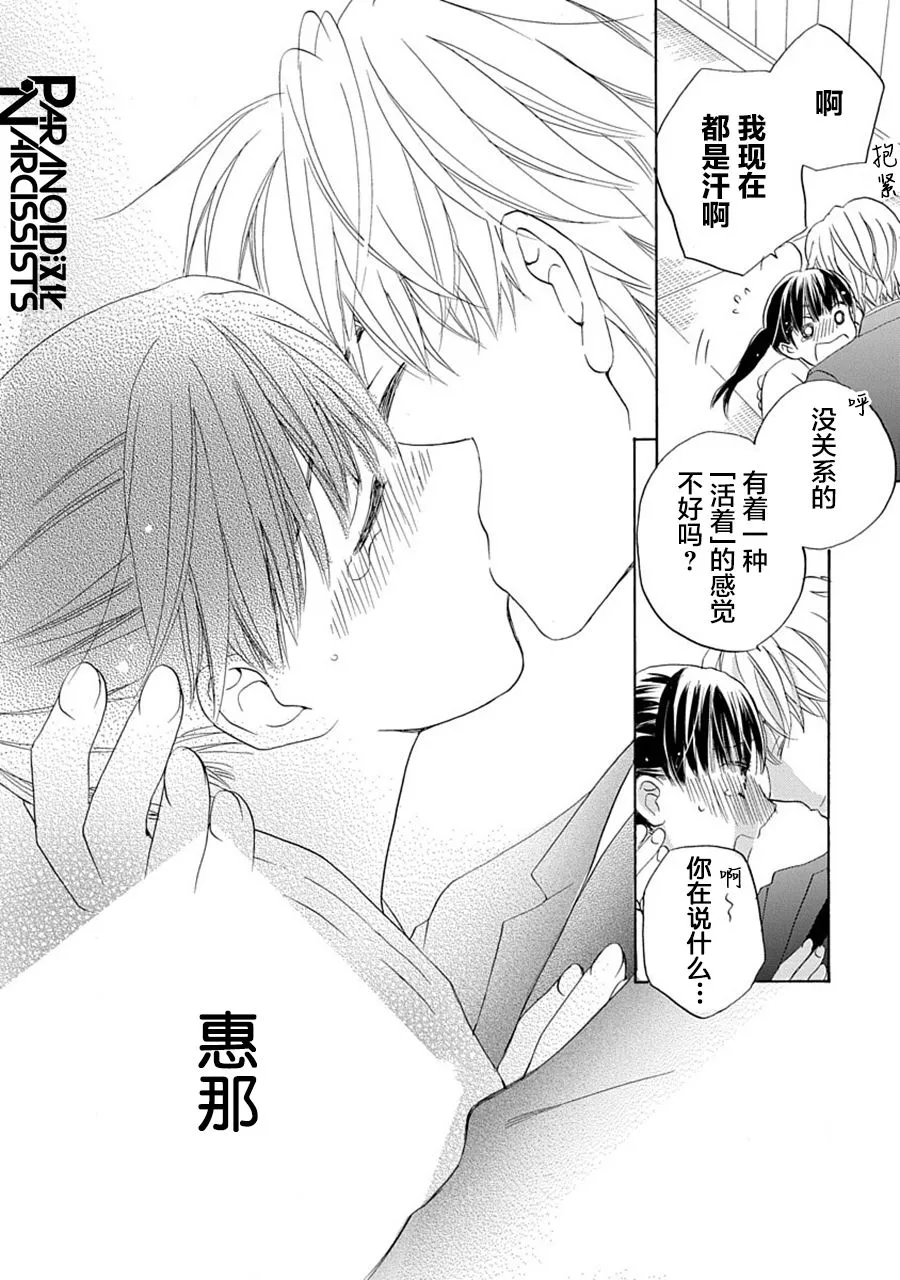 第60页