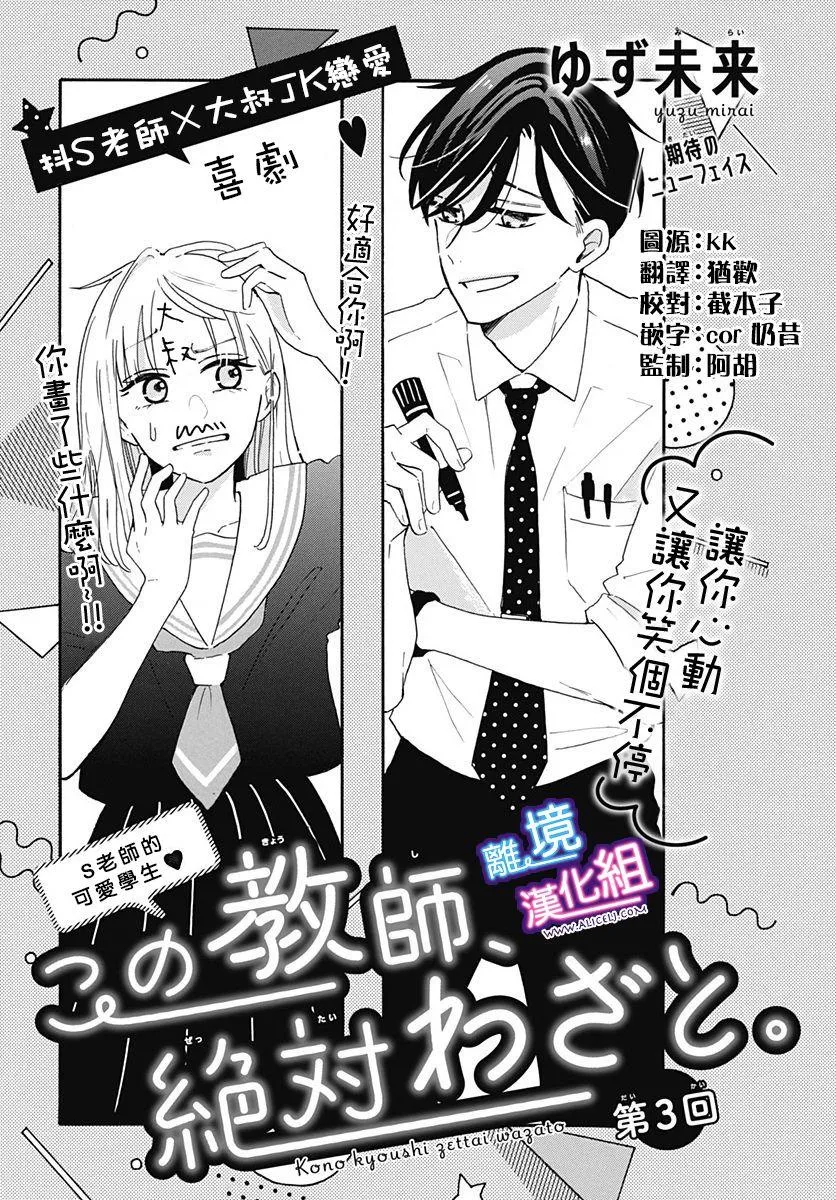 第0页
