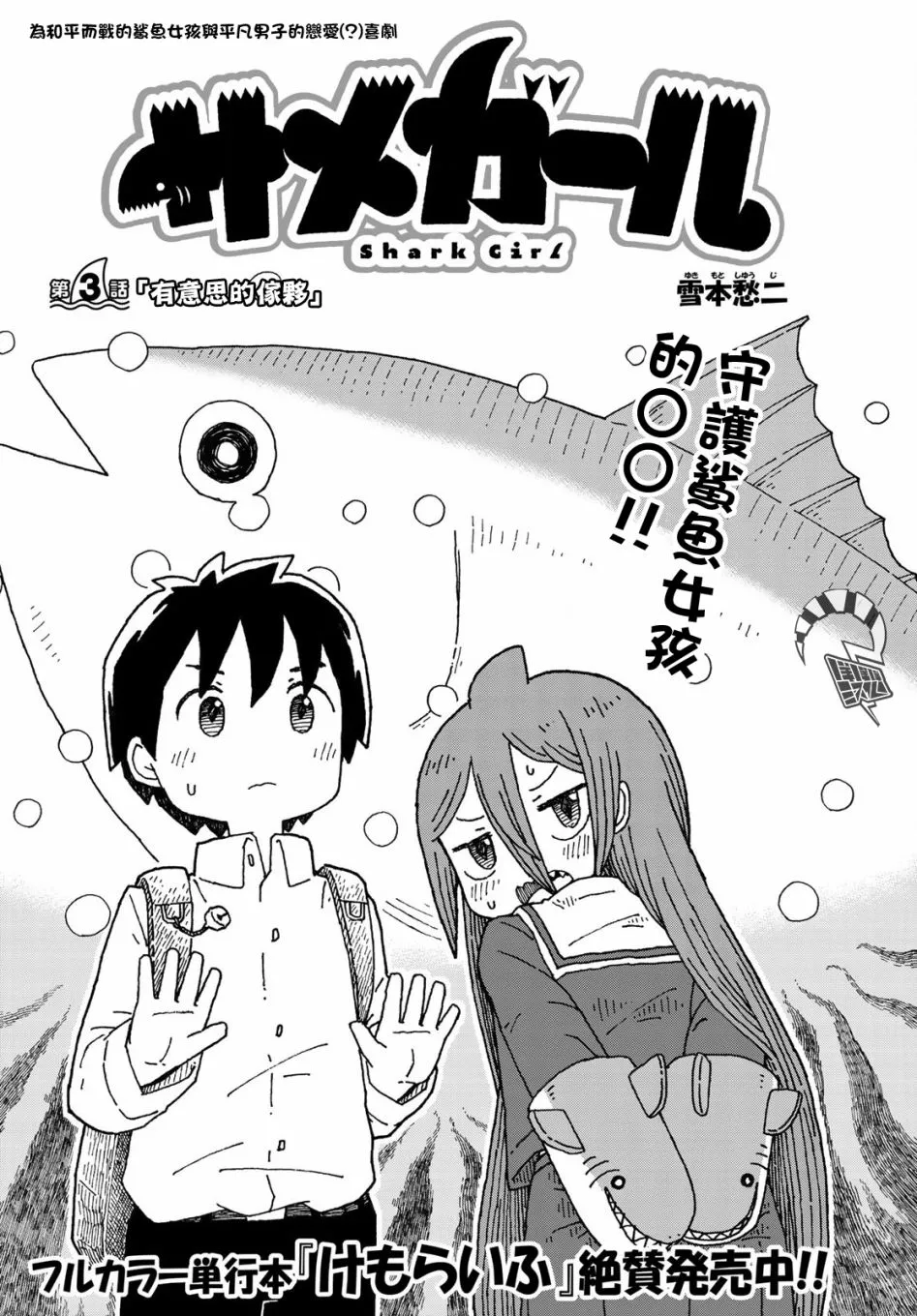 第0页