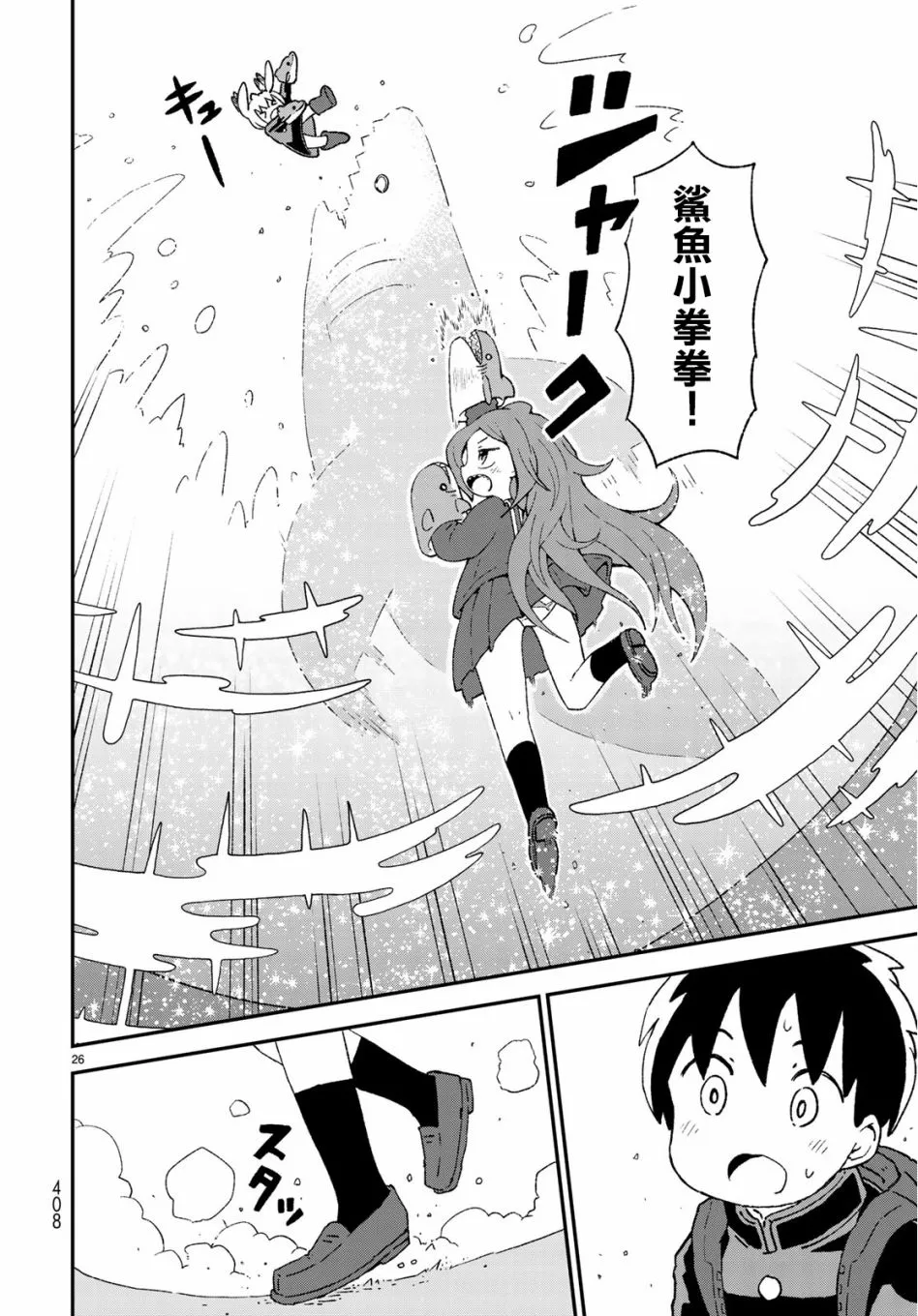 第75页