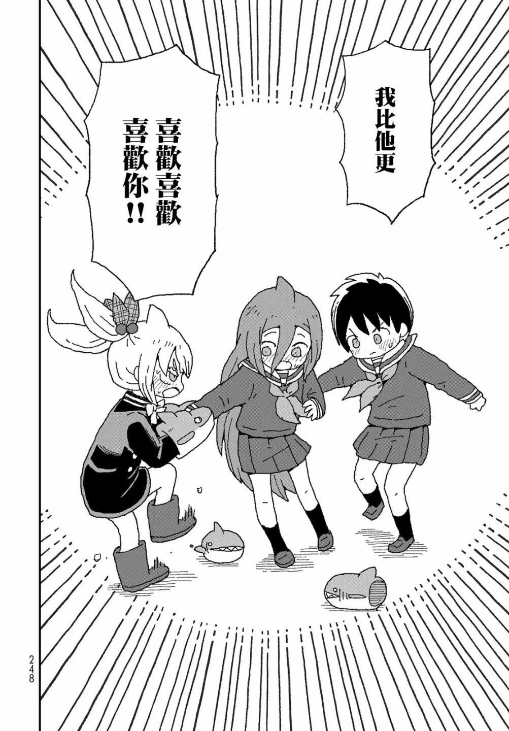 第45页