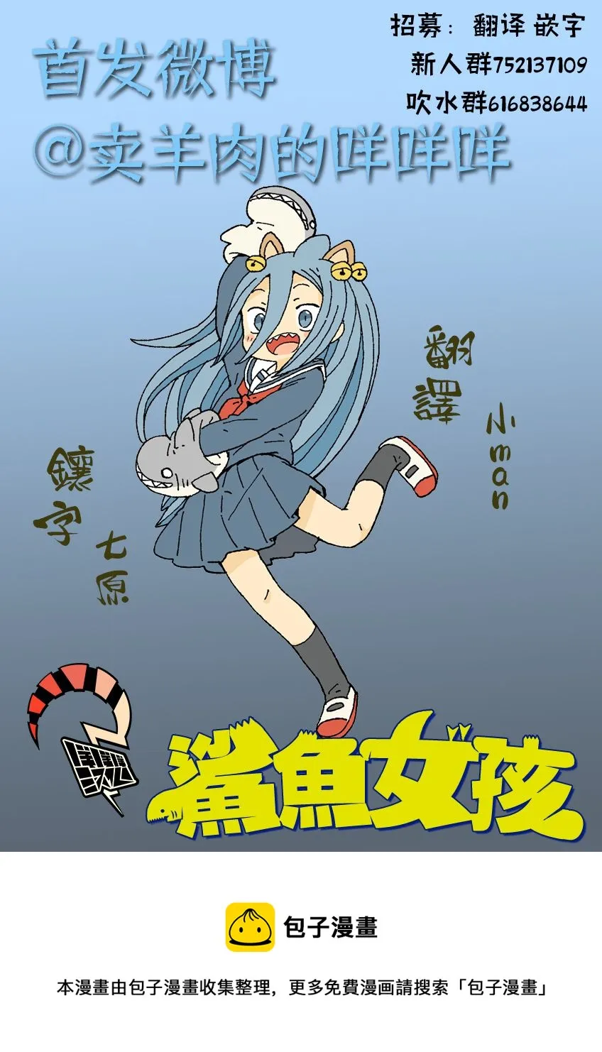 第87页