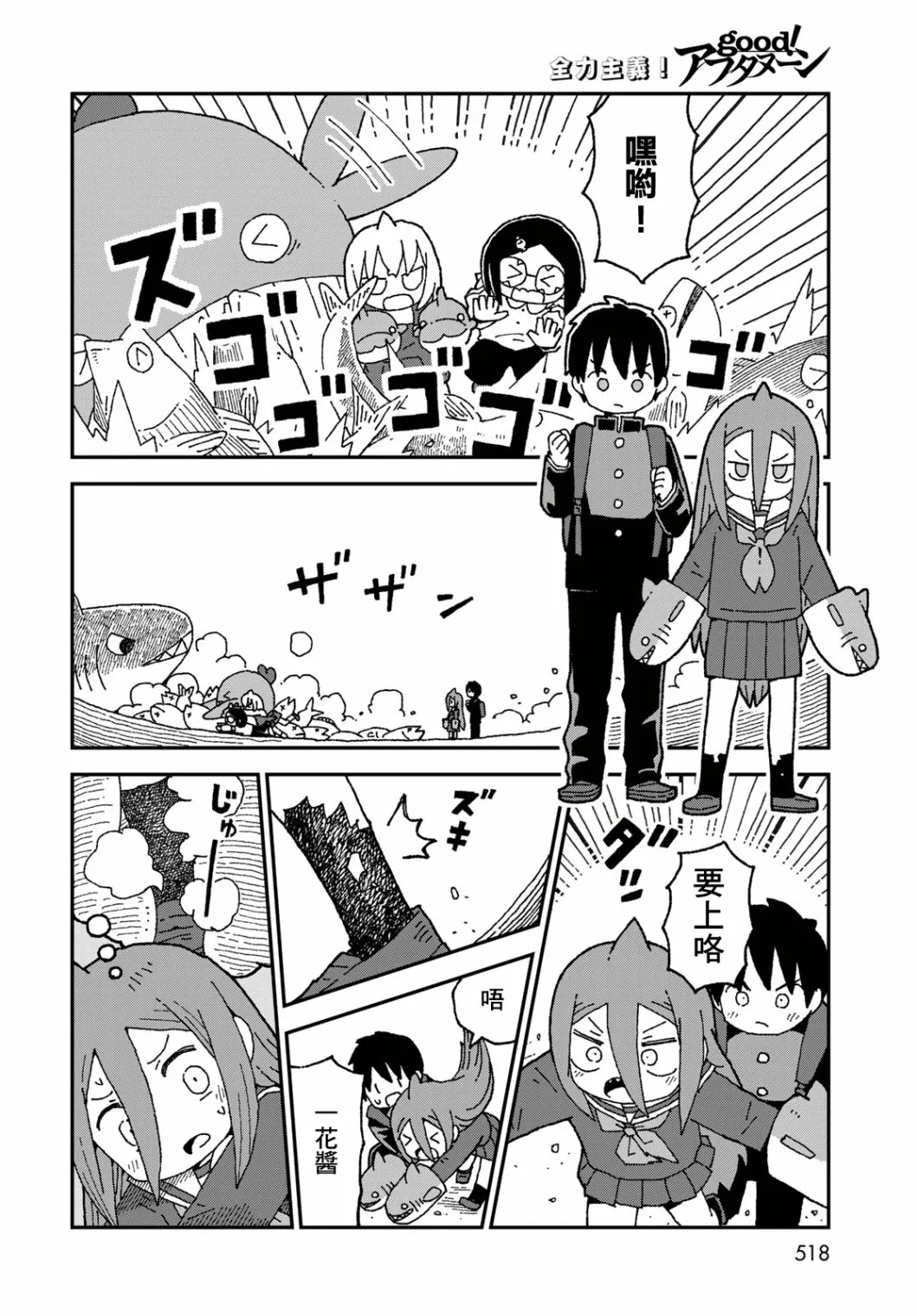 第39页