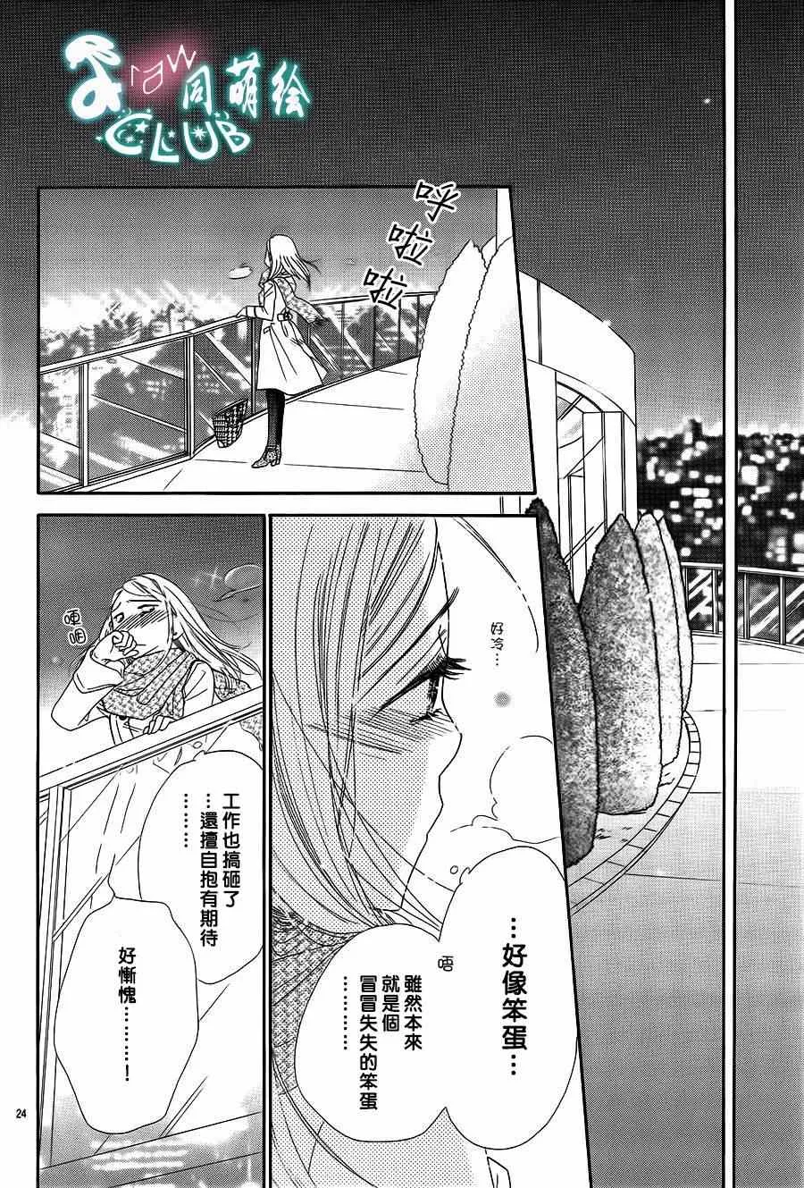 第75页