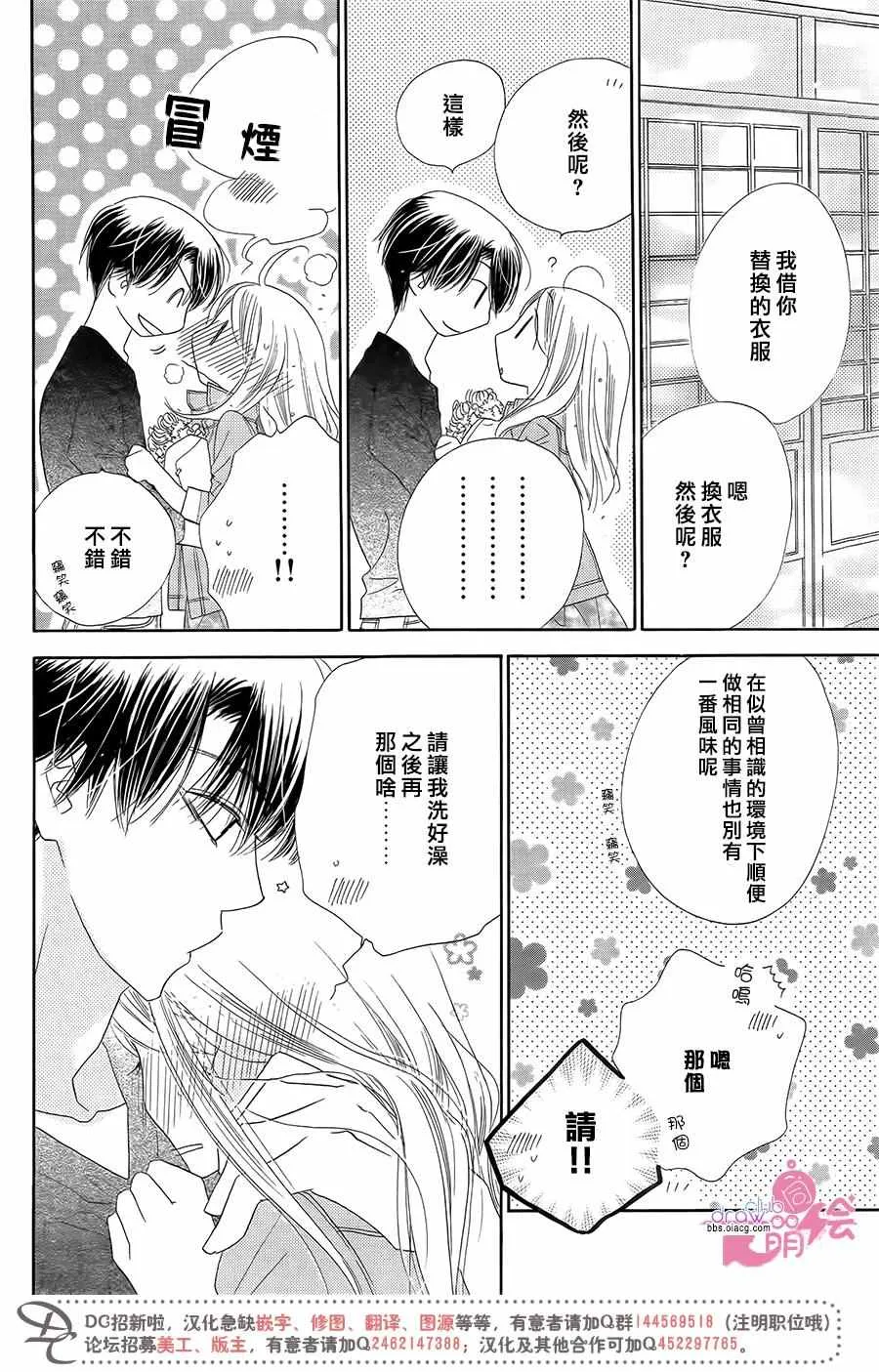 第96页