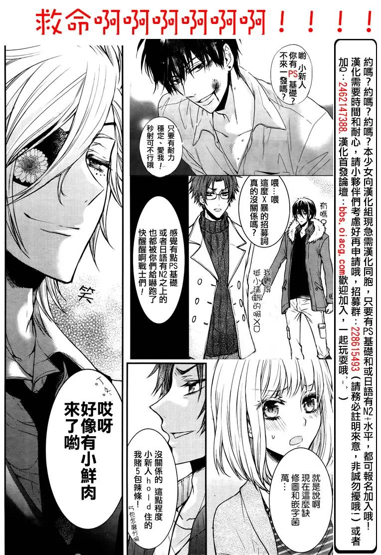 第102页
