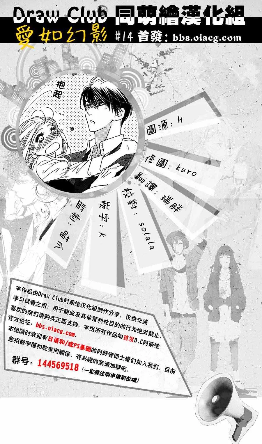 第0页