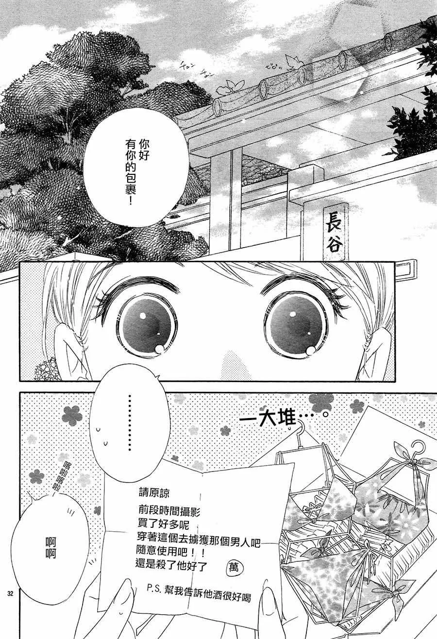 第93页