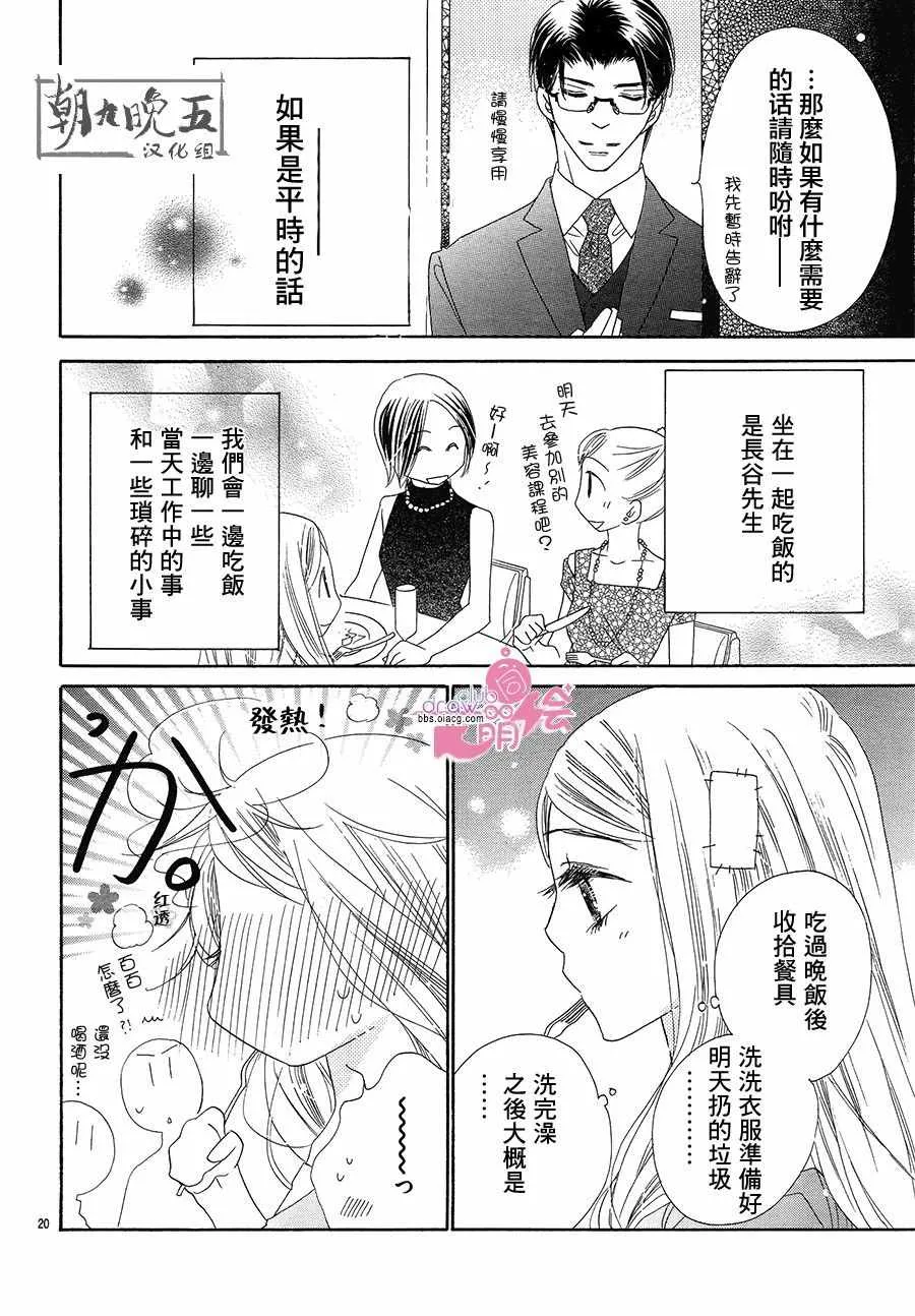 第57页