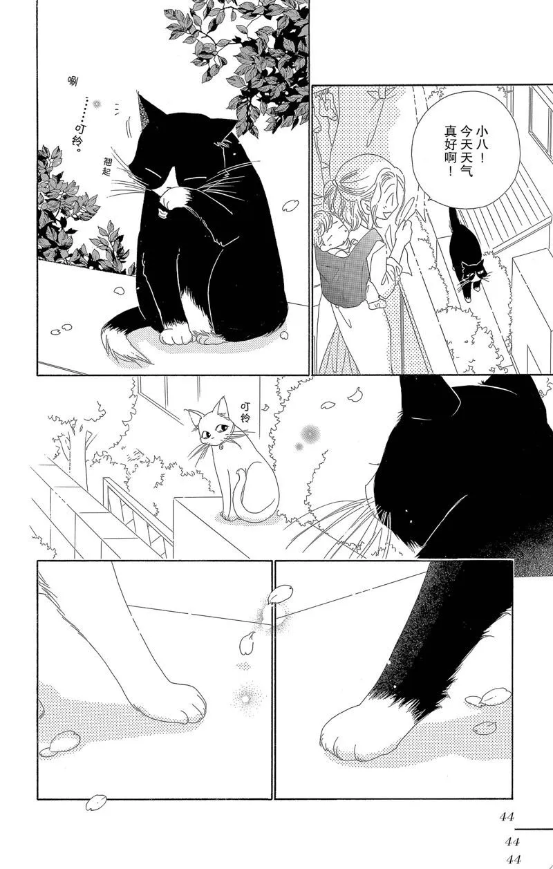 第129页
