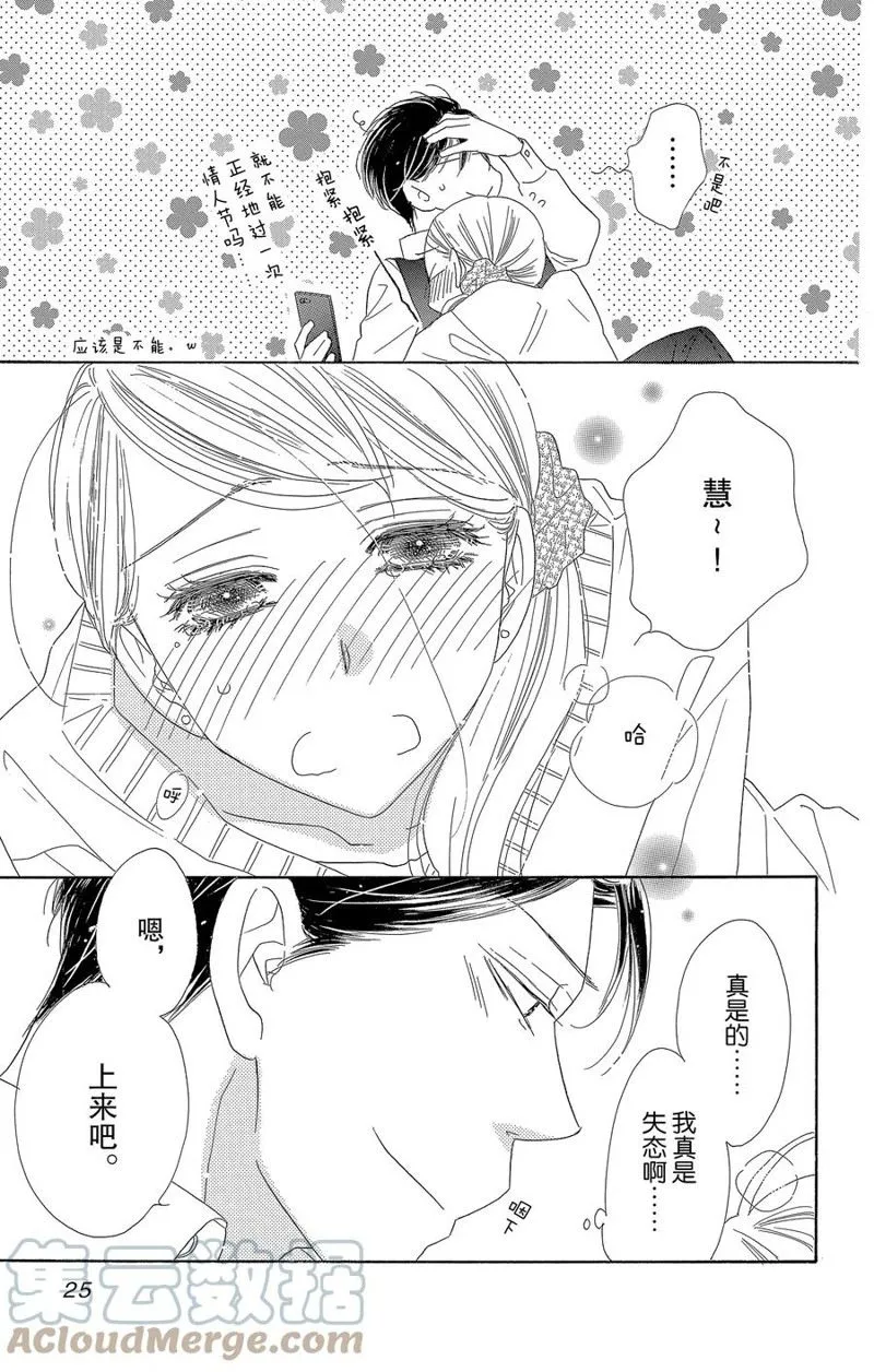 第72页