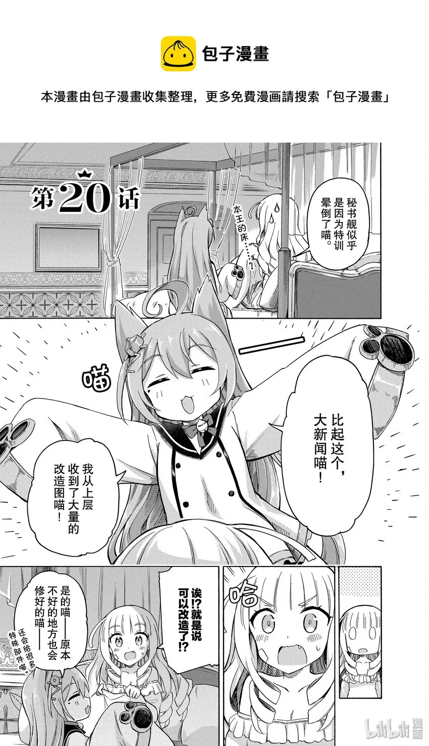 第0页