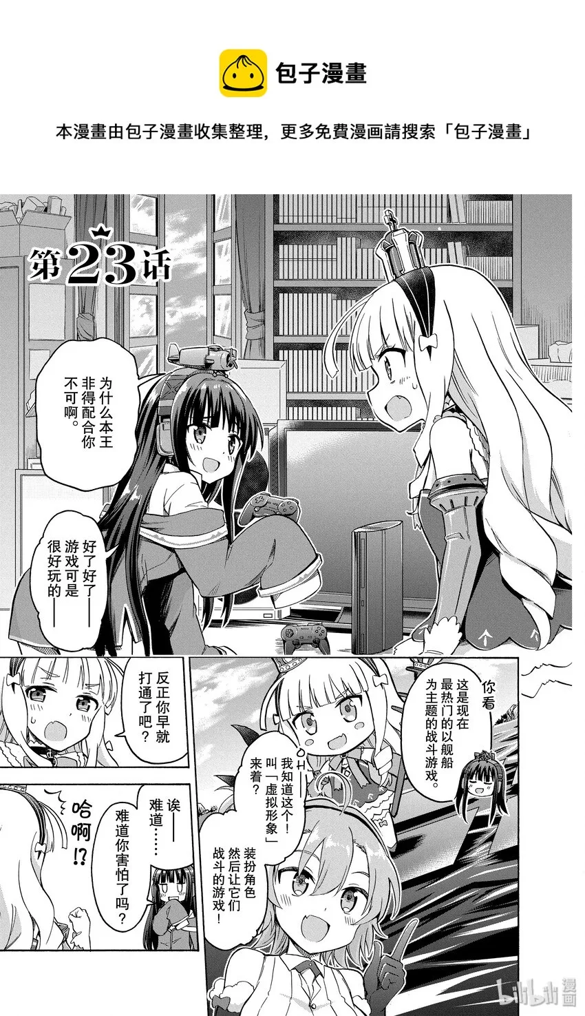 第0页