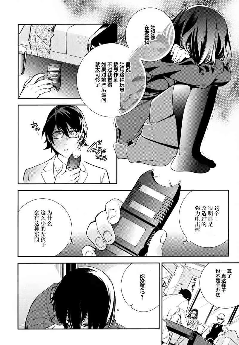 第57页