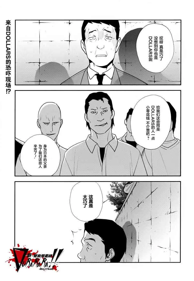 第0页