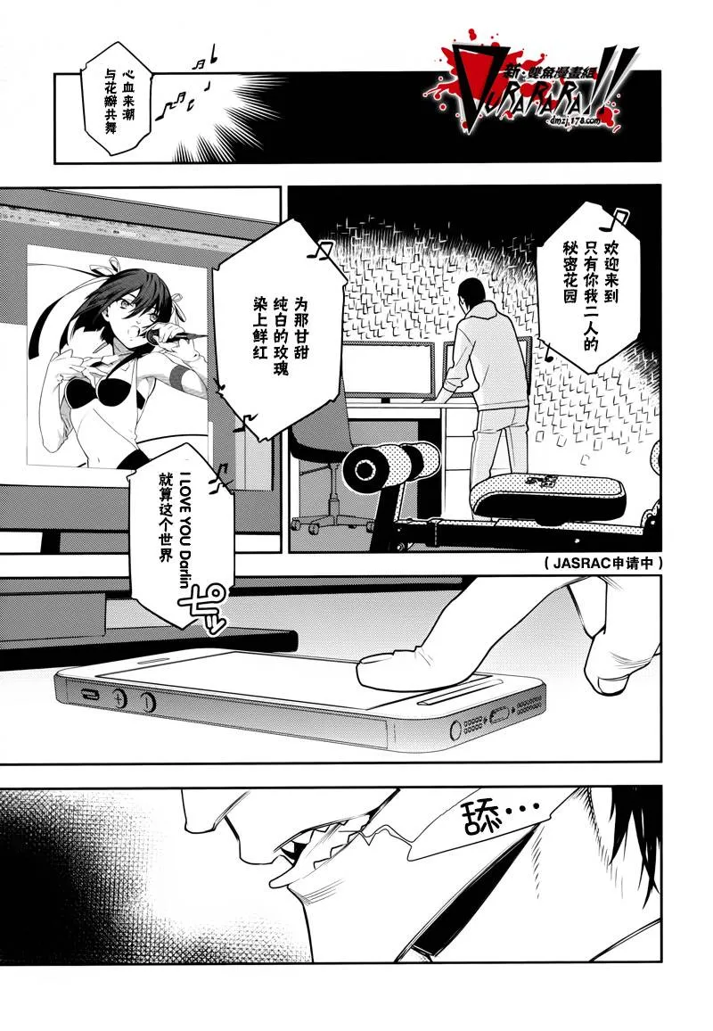 第54页