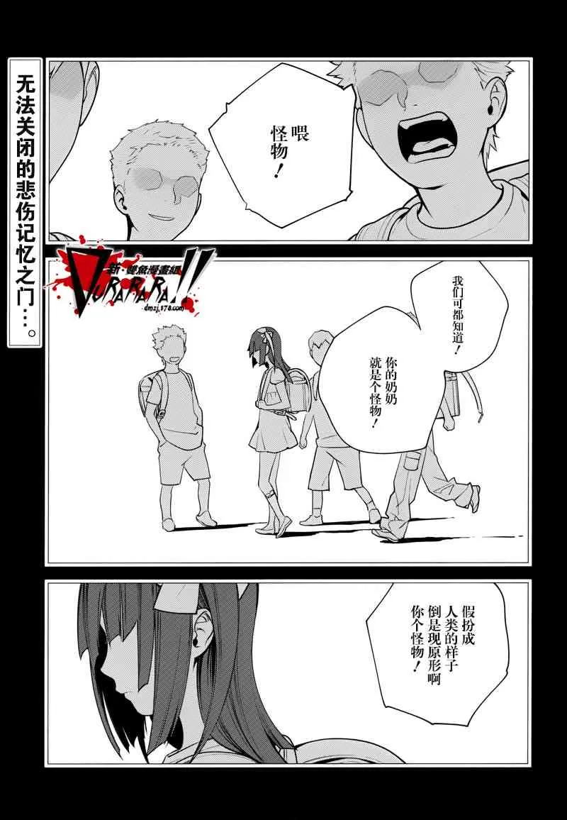 第0页