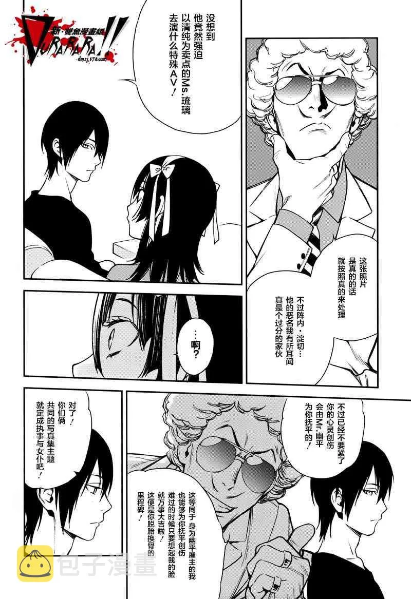 第45页