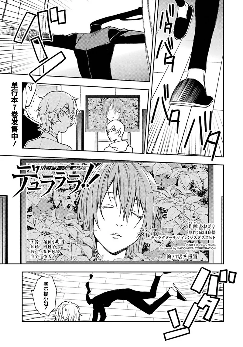 第0页