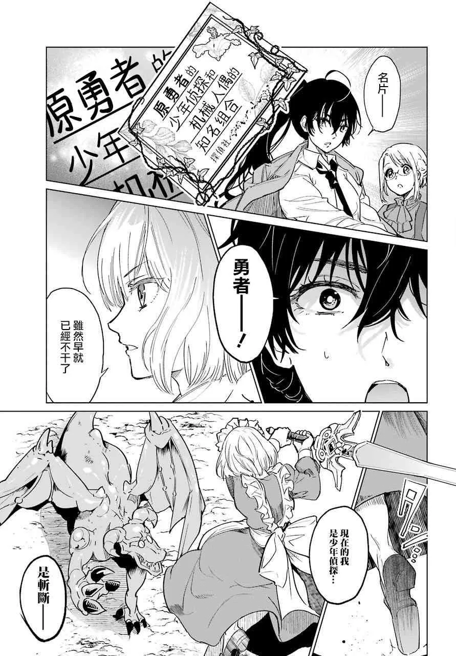 第114页