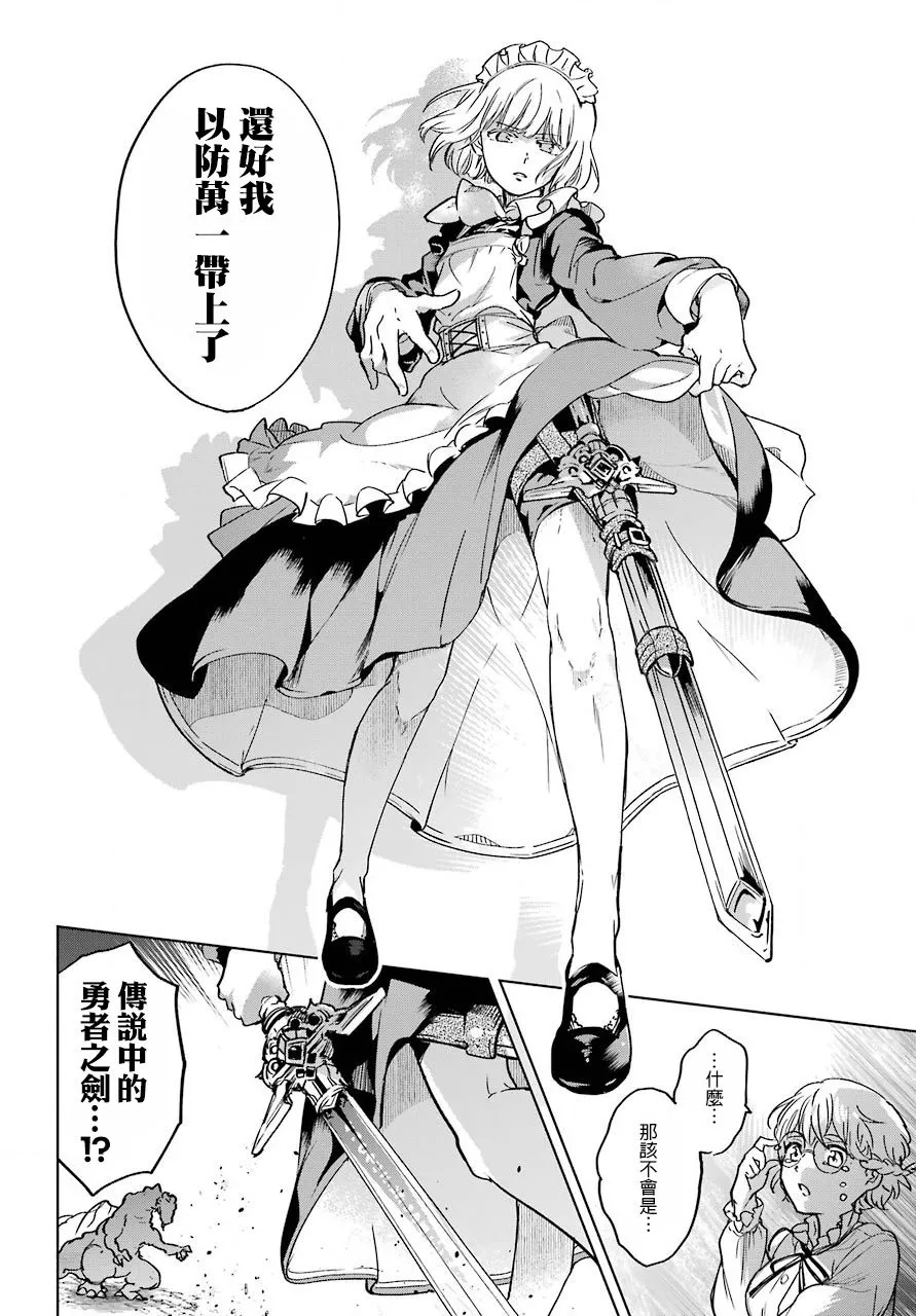 第135页