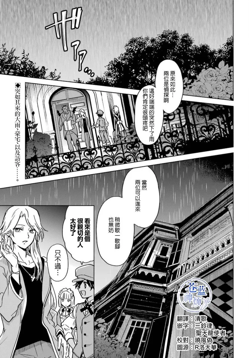 第0页