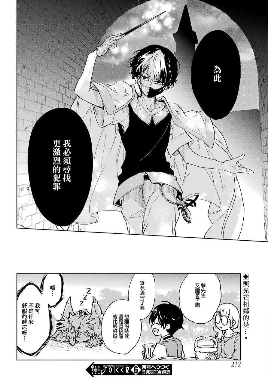 第135页