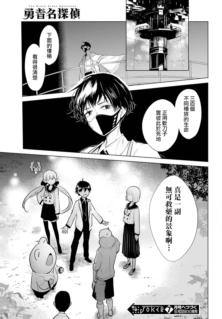 第120页