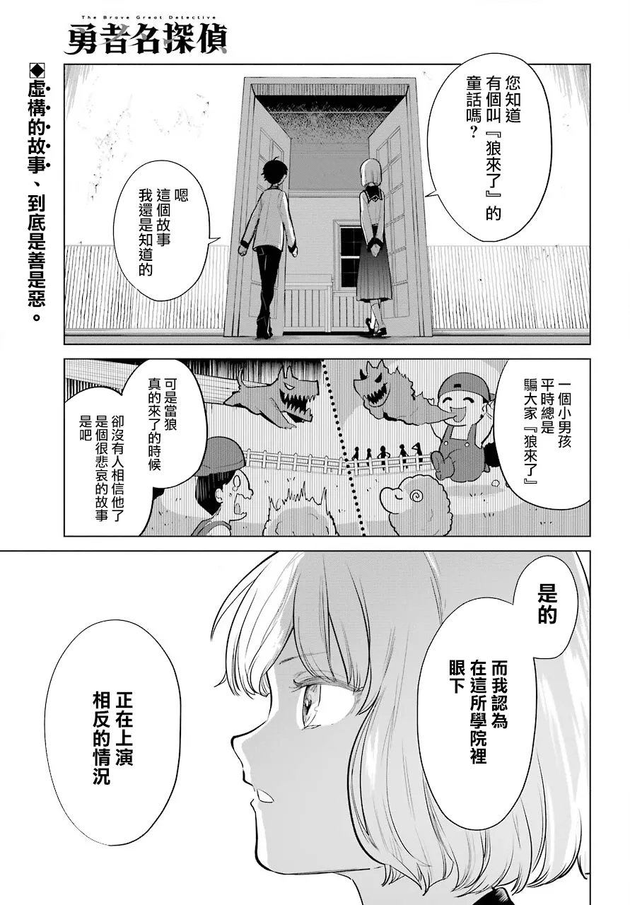 第0页