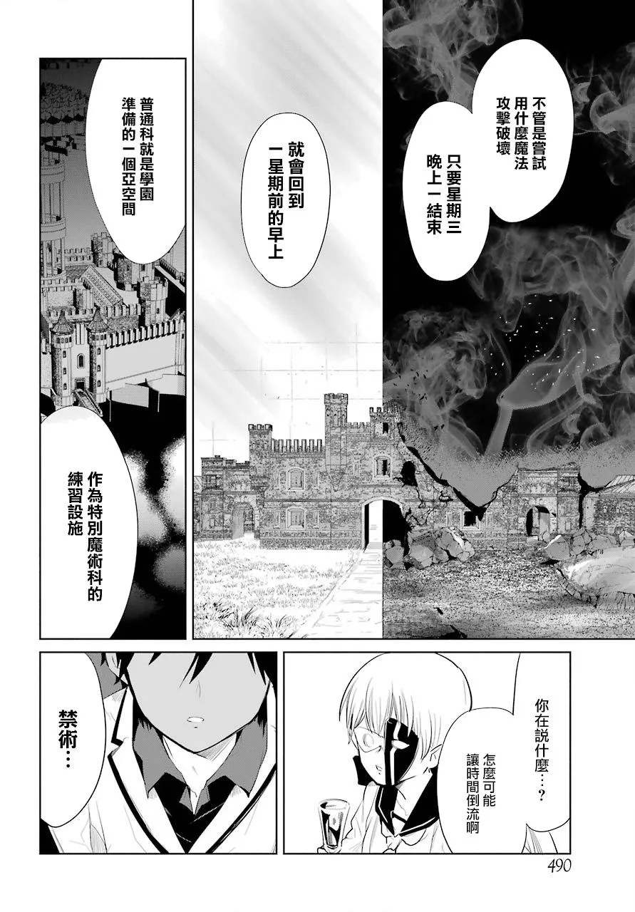 第45页