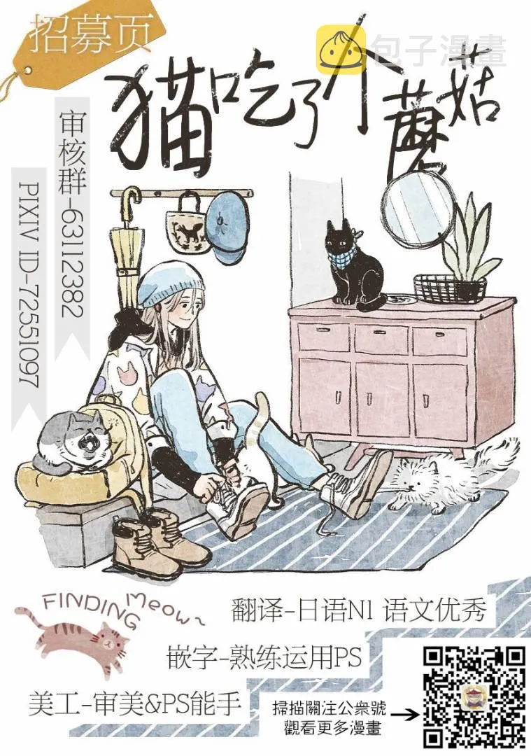 第129页