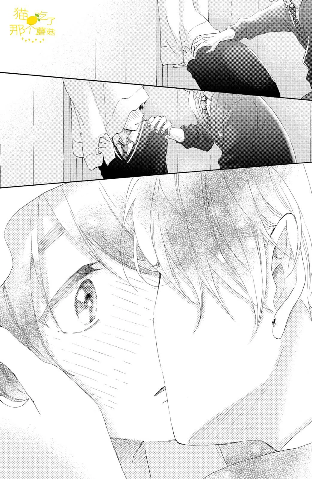 第123页
