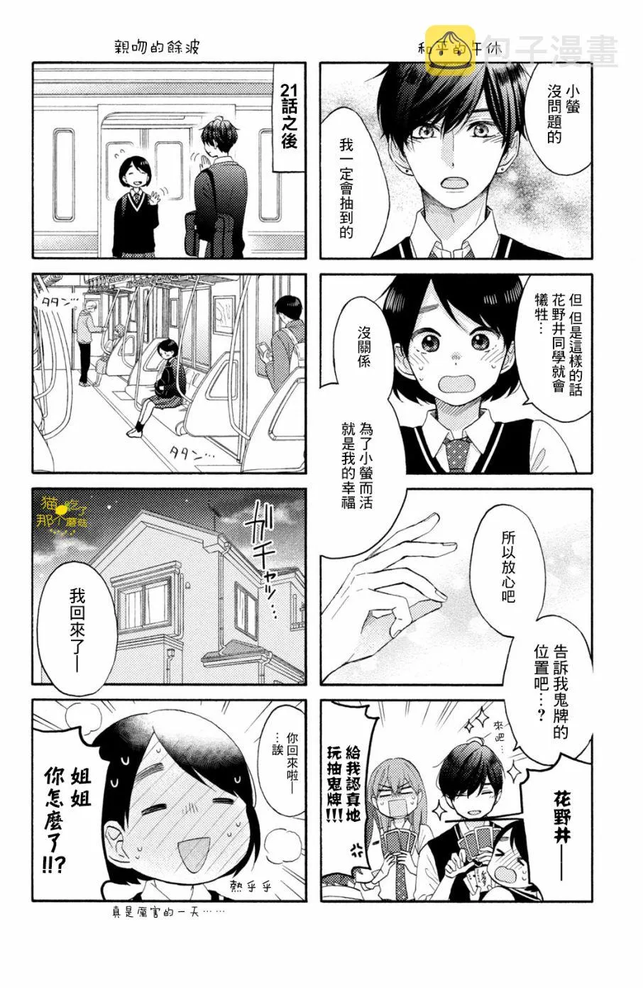 第126页