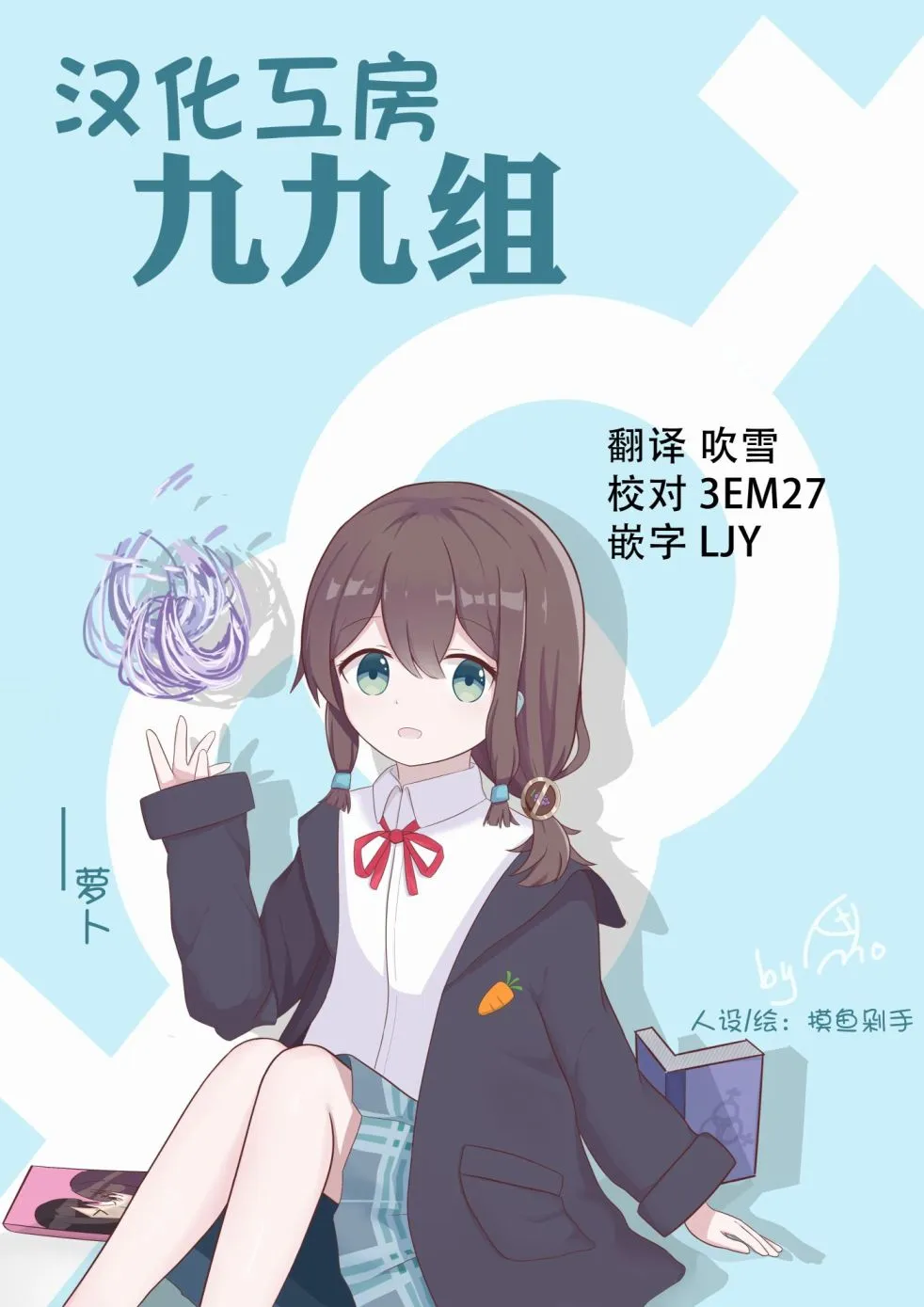 第24页