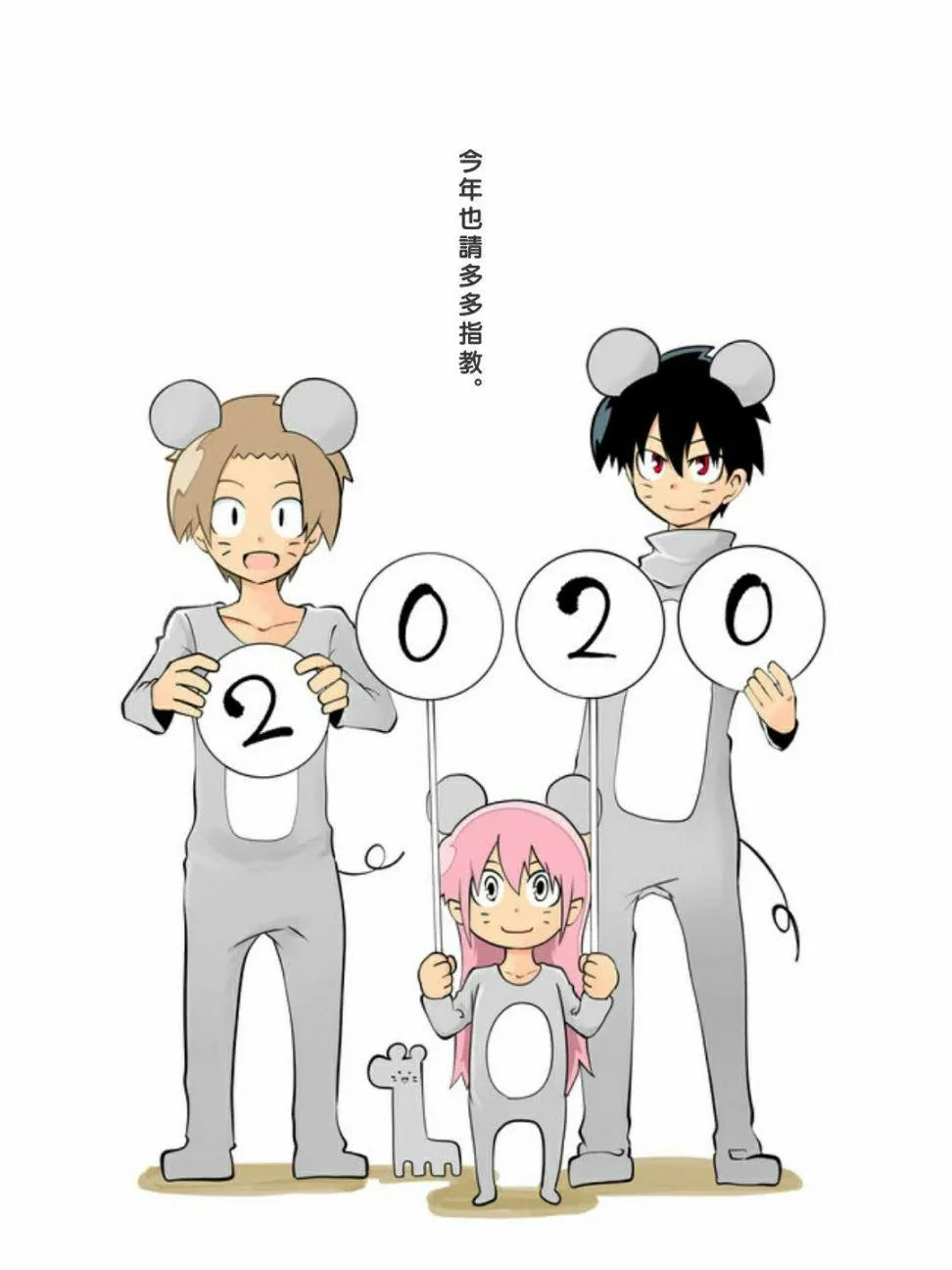 第0页