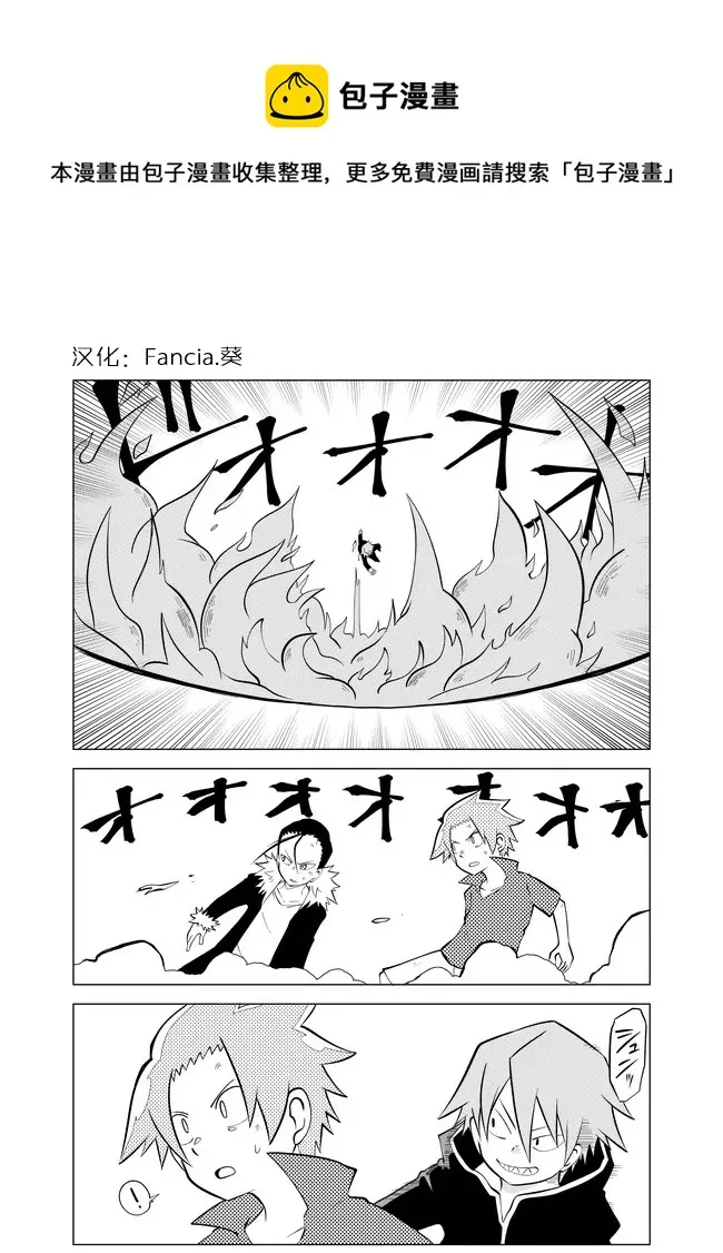 第0页