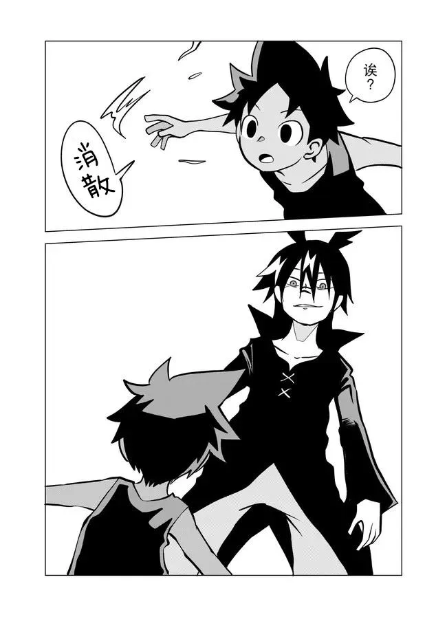 第0页