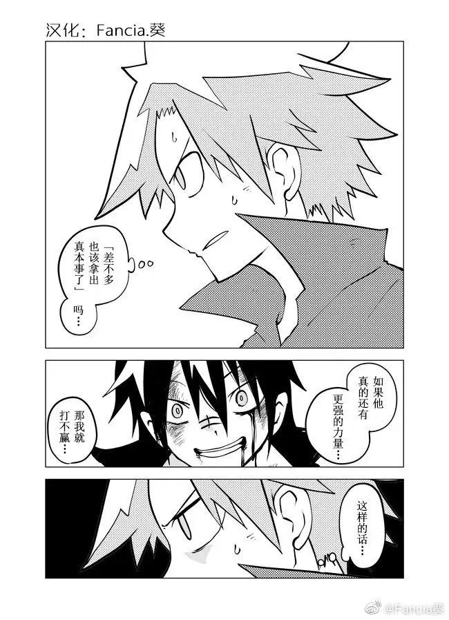 第0页